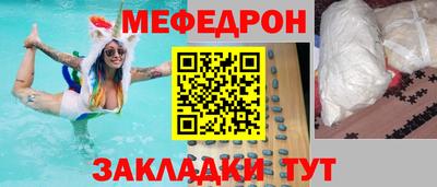 кокаин перу Азнакаево