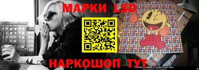 кокаин перу Азнакаево