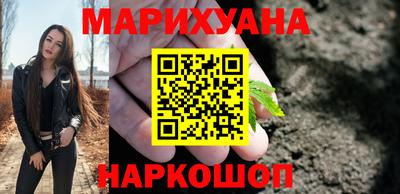 кокаин перу Азнакаево