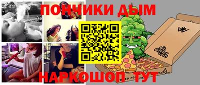 кокаин перу Азнакаево