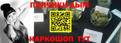 кокаин перу Азнакаево