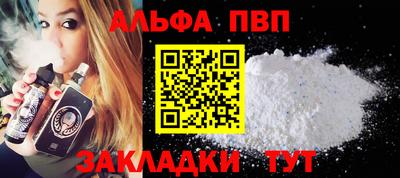 кокаин перу Азнакаево