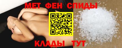 кокаин перу Азнакаево