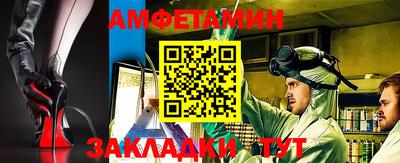 кокаин перу Азнакаево
