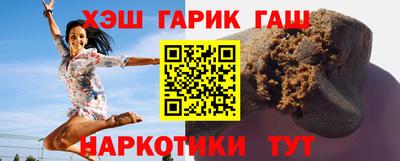 кокаин перу Азнакаево