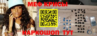 каннабис Абакан